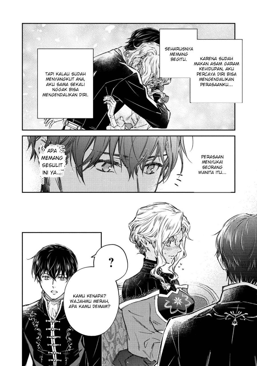 Goblin Reijou to Tensei Kizoku ga Shiawase ni Naru Made Chapter 4 - Page 21