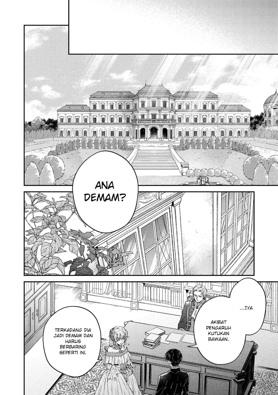 Goblin Reijou to Tensei Kizoku ga Shiawase ni Naru Made Chapter 4 - Page 23