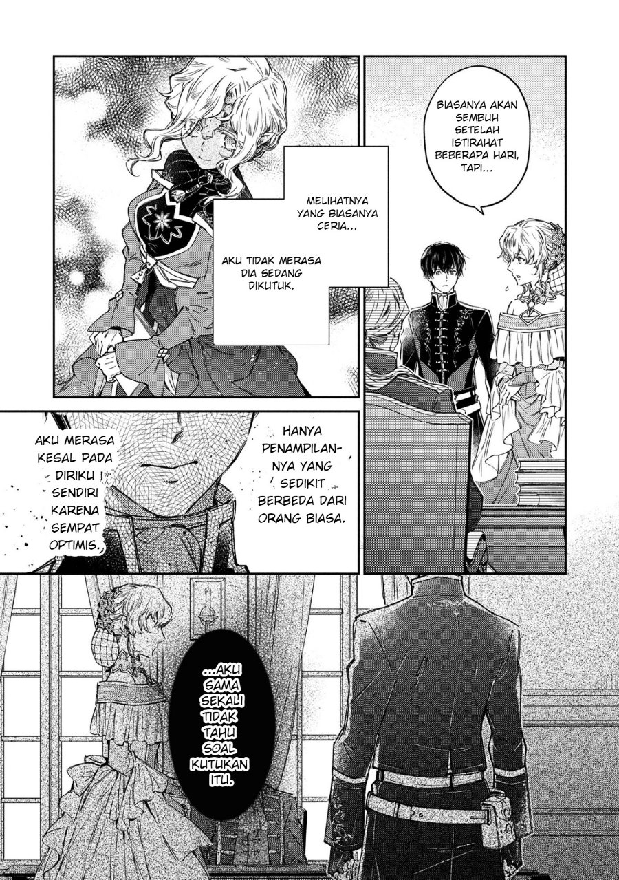 Goblin Reijou to Tensei Kizoku ga Shiawase ni Naru Made Chapter 4 - Page 24