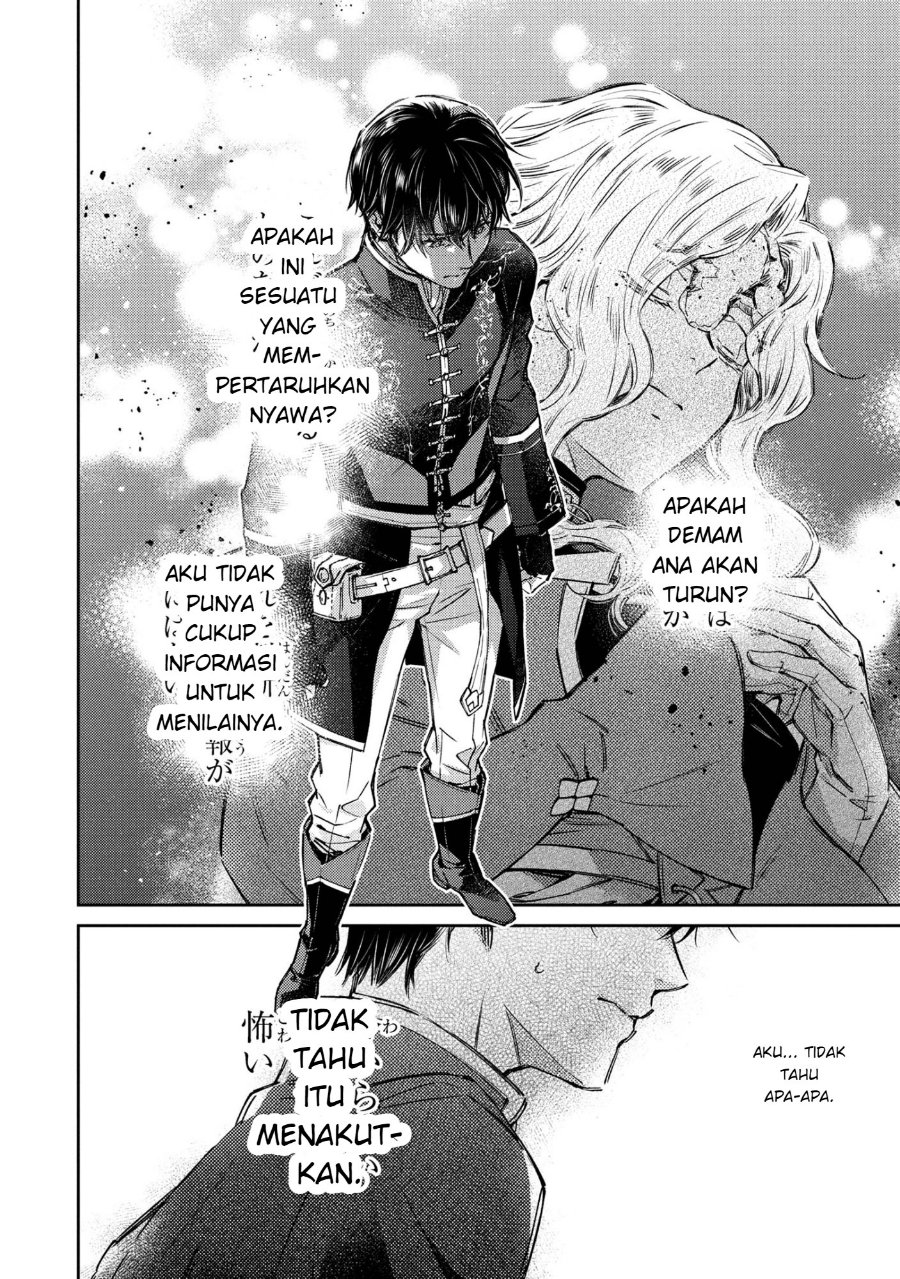 Goblin Reijou to Tensei Kizoku ga Shiawase ni Naru Made Chapter 4 - Page 25