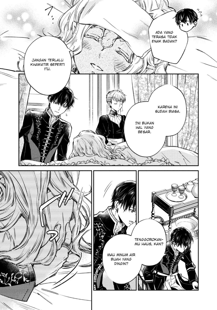 Goblin Reijou to Tensei Kizoku ga Shiawase ni Naru Made Chapter 4 - Page 30