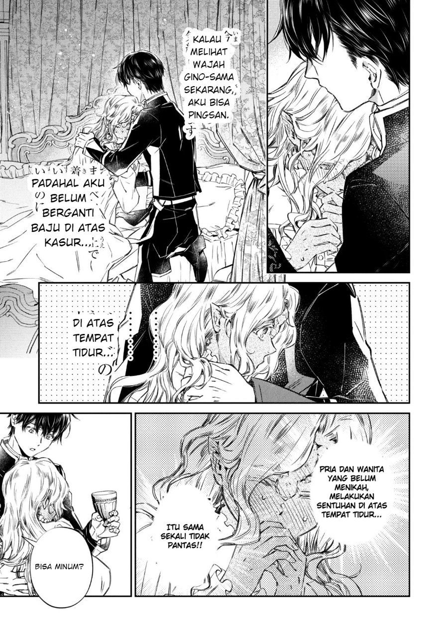 Goblin Reijou to Tensei Kizoku ga Shiawase ni Naru Made Chapter 4 - Page 32