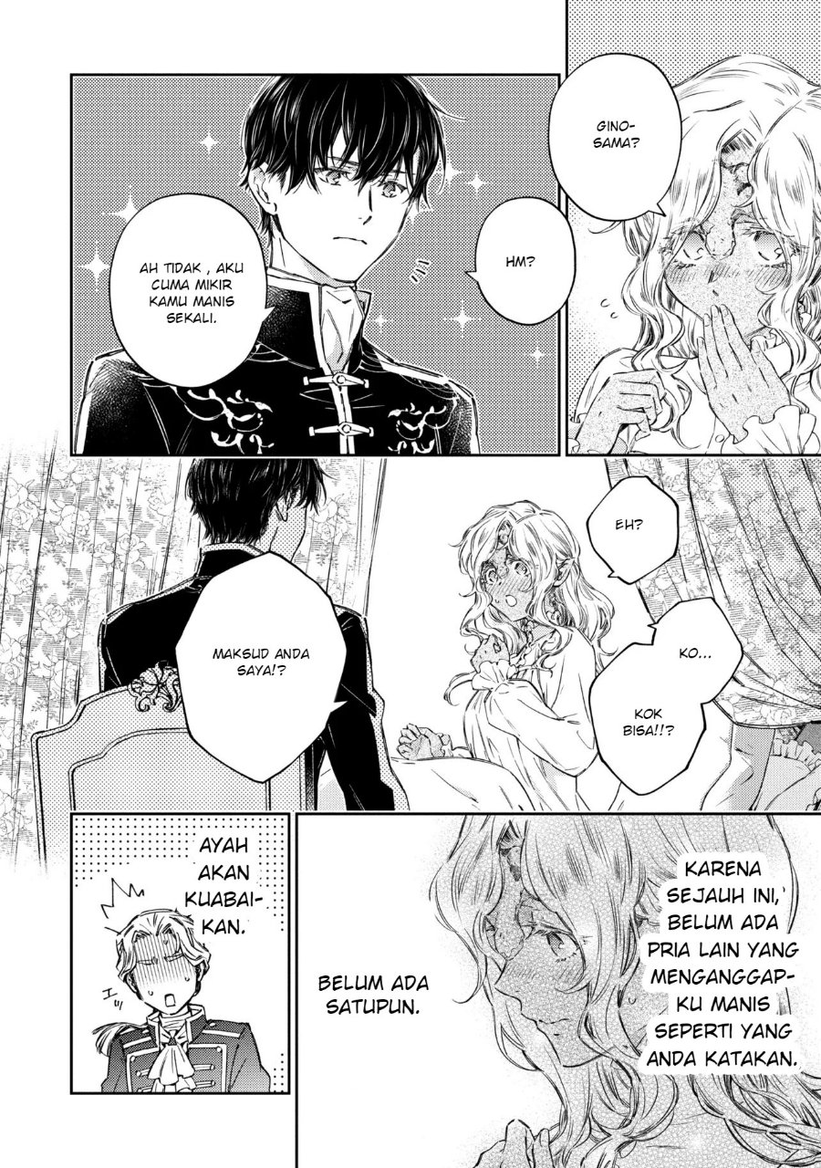 Goblin Reijou to Tensei Kizoku ga Shiawase ni Naru Made Chapter 4 - Page 39
