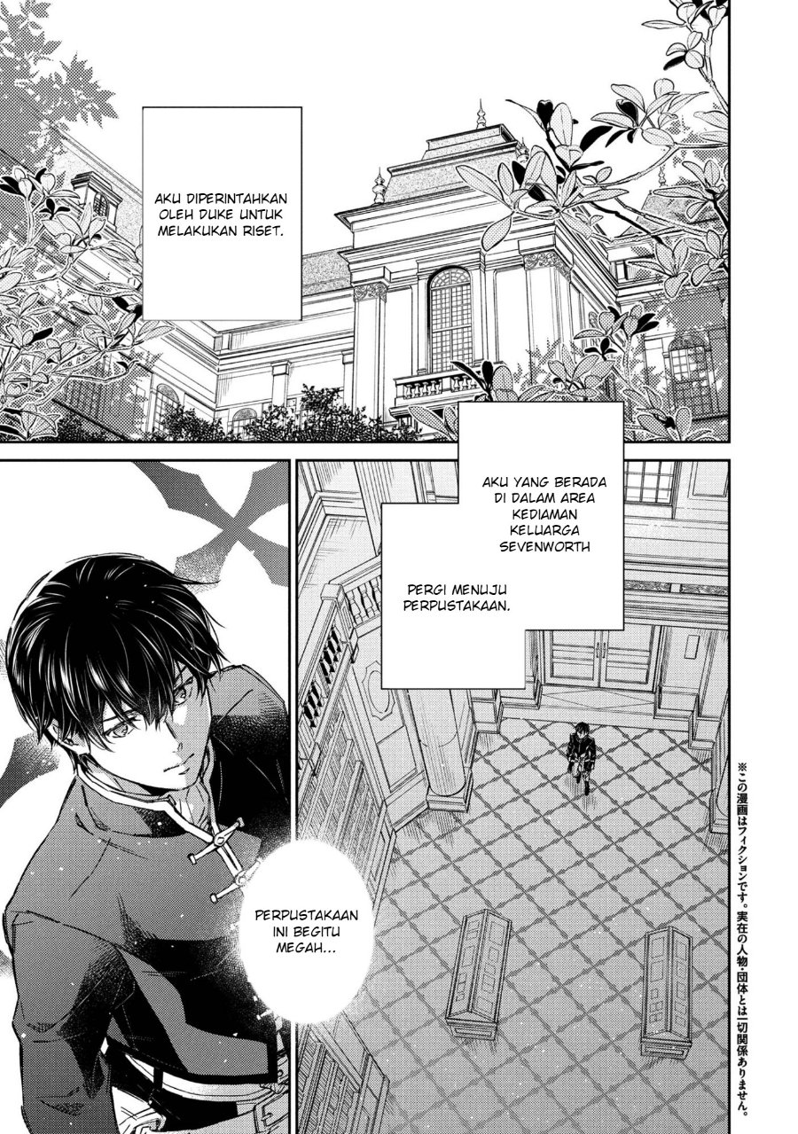 Goblin Reijou to Tensei Kizoku ga Shiawase ni Naru Made Chapter 4 - Page 4