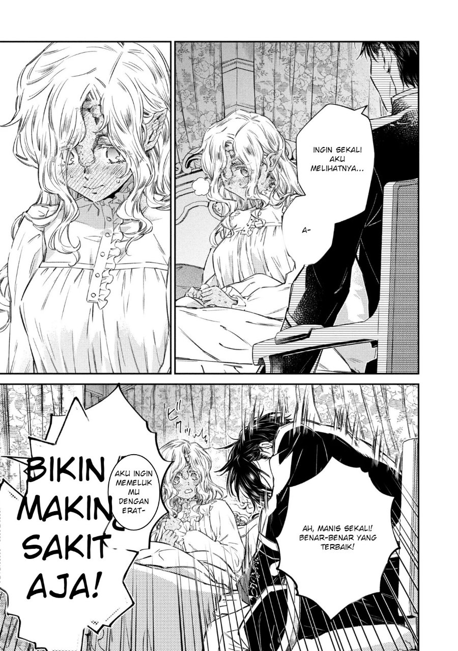 Goblin Reijou to Tensei Kizoku ga Shiawase ni Naru Made Chapter 4 - Page 42