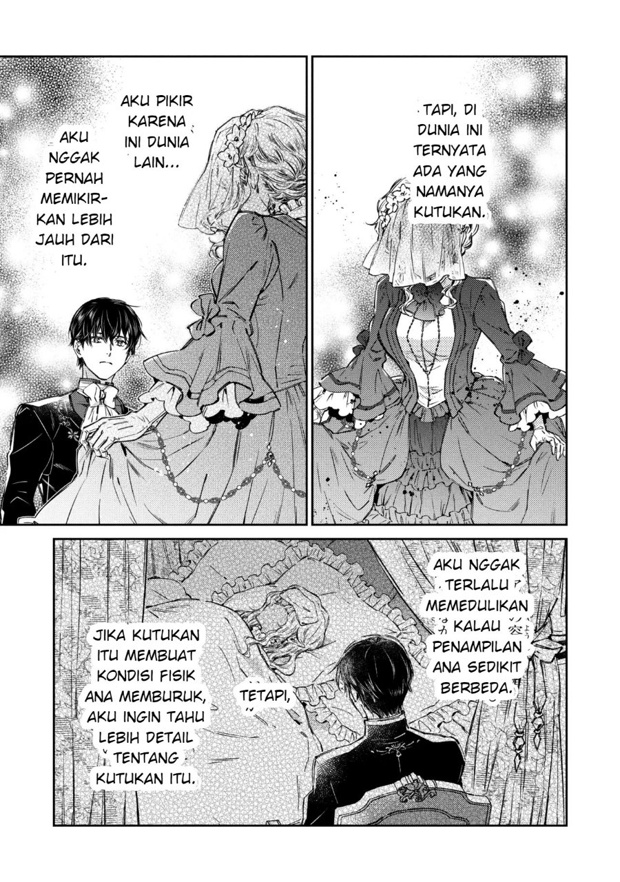 Goblin Reijou to Tensei Kizoku ga Shiawase ni Naru Made Chapter 4 - Page 46