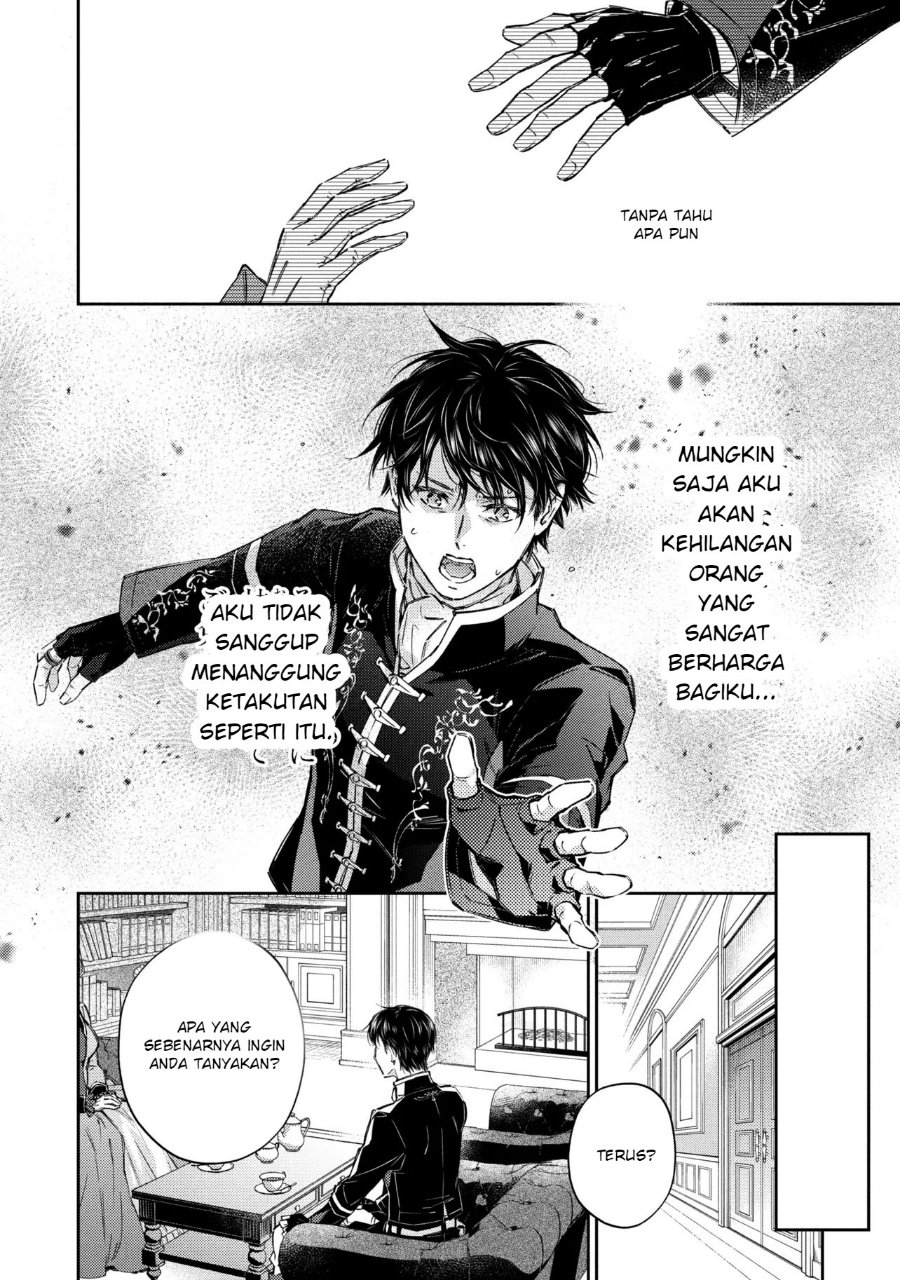 Goblin Reijou to Tensei Kizoku ga Shiawase ni Naru Made Chapter 4 - Page 47
