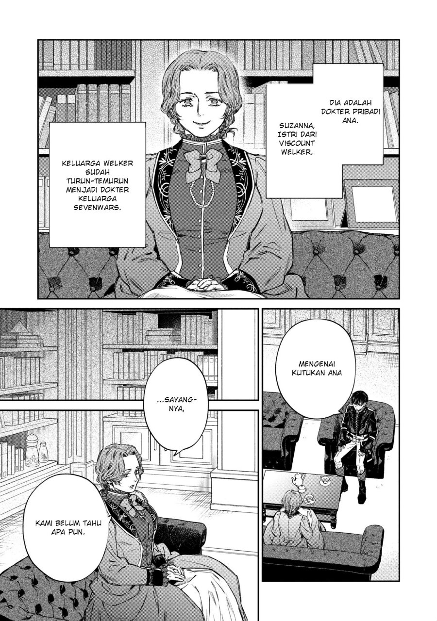 Goblin Reijou to Tensei Kizoku ga Shiawase ni Naru Made Chapter 4 - Page 48