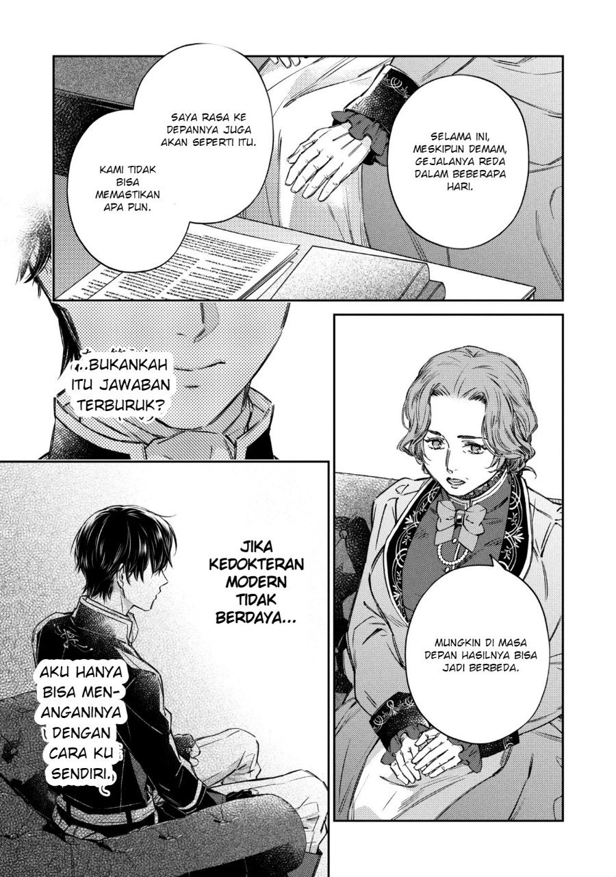 Goblin Reijou to Tensei Kizoku ga Shiawase ni Naru Made Chapter 4 - Page 50