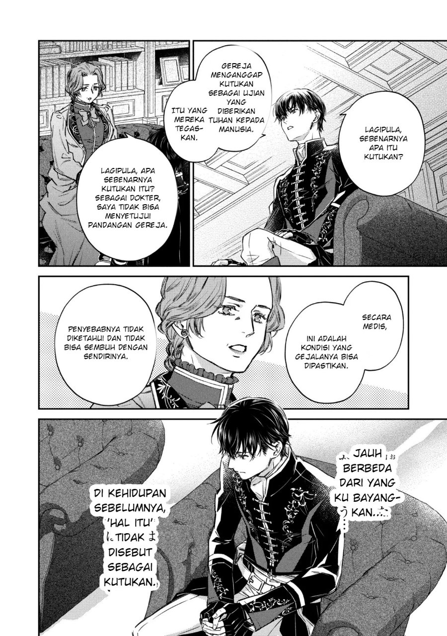 Goblin Reijou to Tensei Kizoku ga Shiawase ni Naru Made Chapter 4 - Page 51