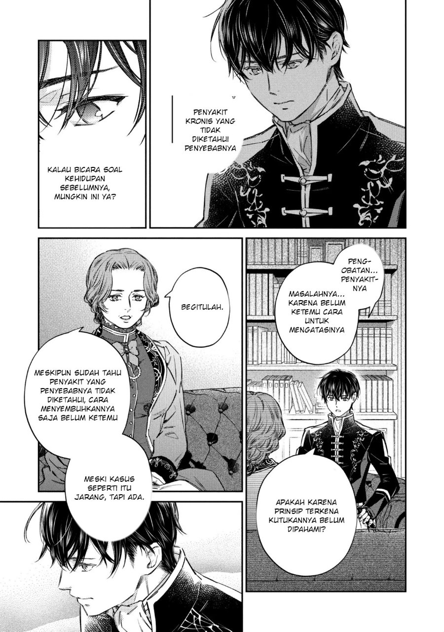 Goblin Reijou to Tensei Kizoku ga Shiawase ni Naru Made Chapter 4 - Page 52