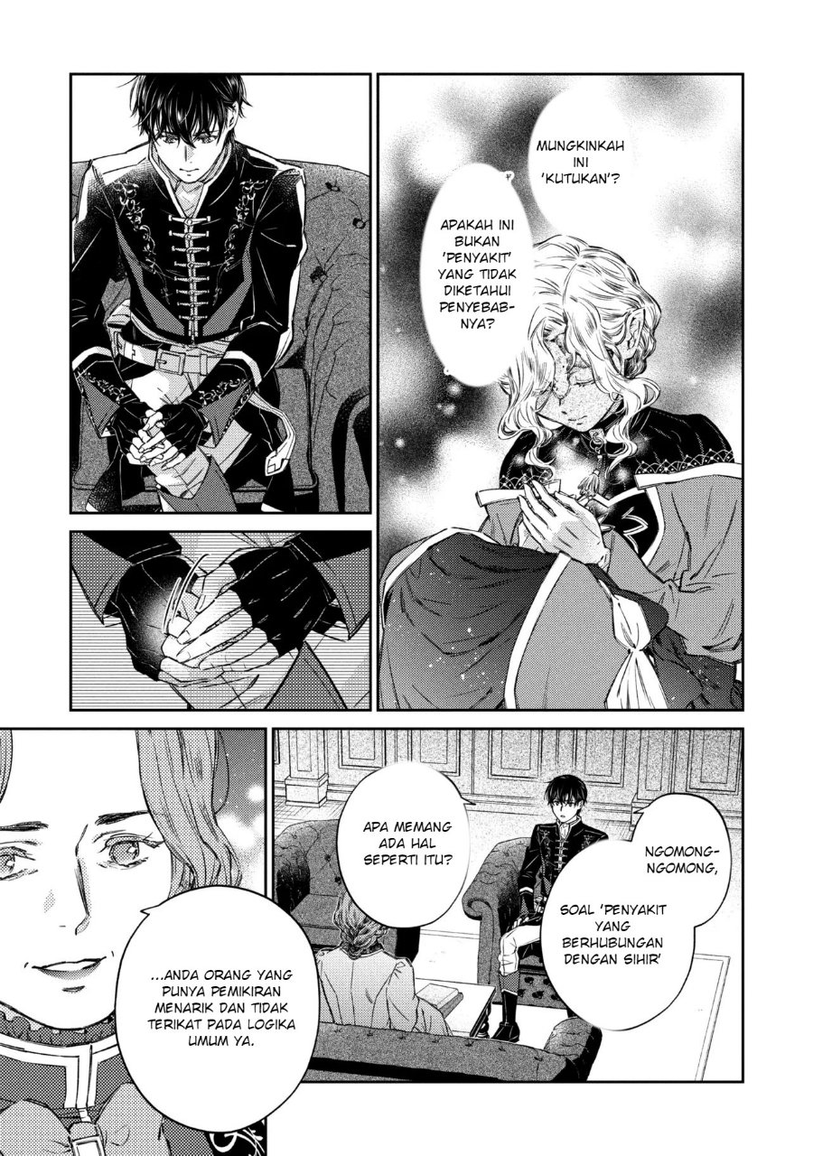 Goblin Reijou to Tensei Kizoku ga Shiawase ni Naru Made Chapter 4 - Page 54