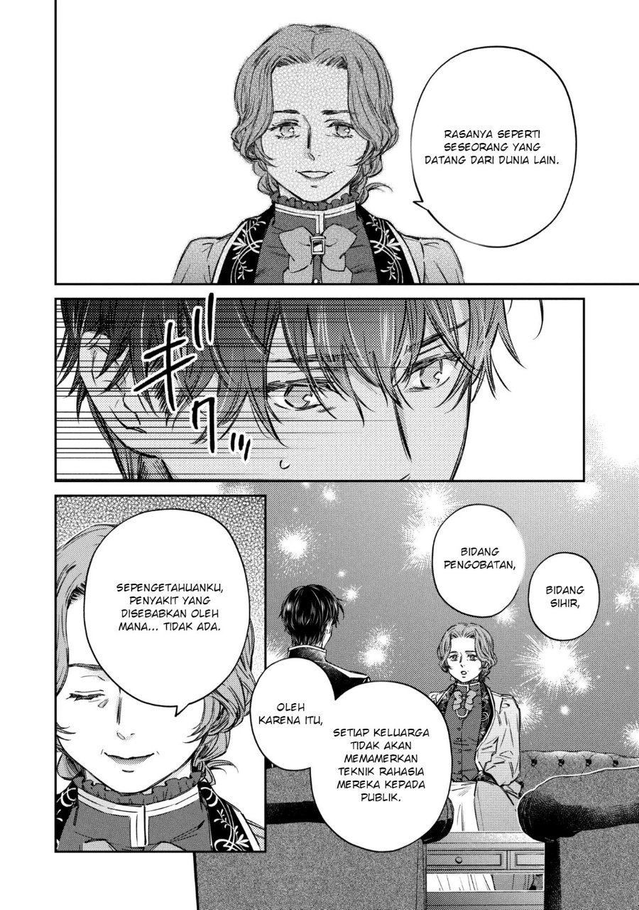 Goblin Reijou to Tensei Kizoku ga Shiawase ni Naru Made Chapter 4 - Page 55