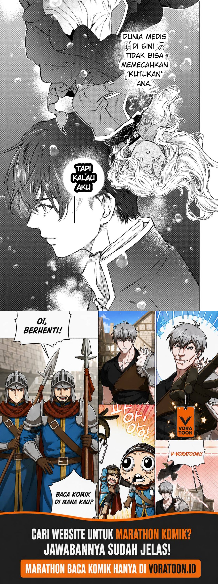 Goblin Reijou to Tensei Kizoku ga Shiawase ni Naru Made Chapter 4 - Page 58