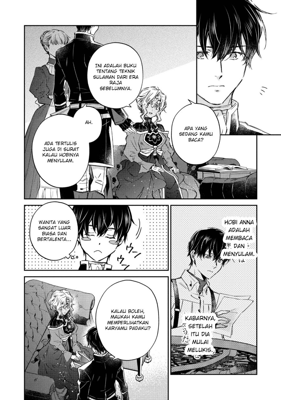 Goblin Reijou to Tensei Kizoku ga Shiawase ni Naru Made Chapter 4 - Page 7