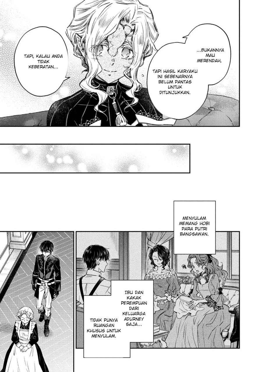 Goblin Reijou to Tensei Kizoku ga Shiawase ni Naru Made Chapter 4 - Page 8