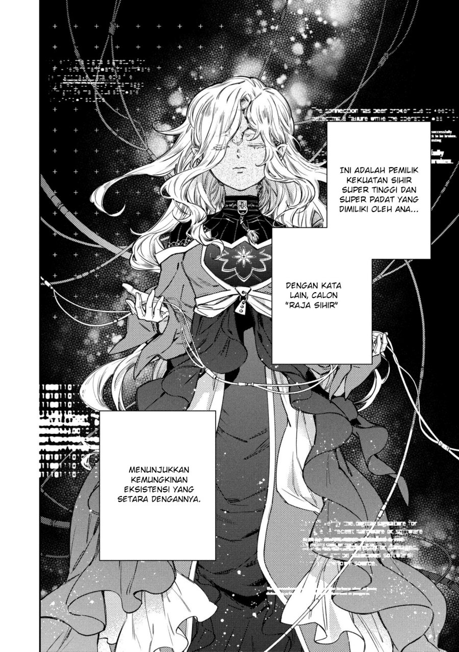 Goblin Reijou to Tensei Kizoku ga Shiawase ni Naru Made Chapter 5.1 - Page 14