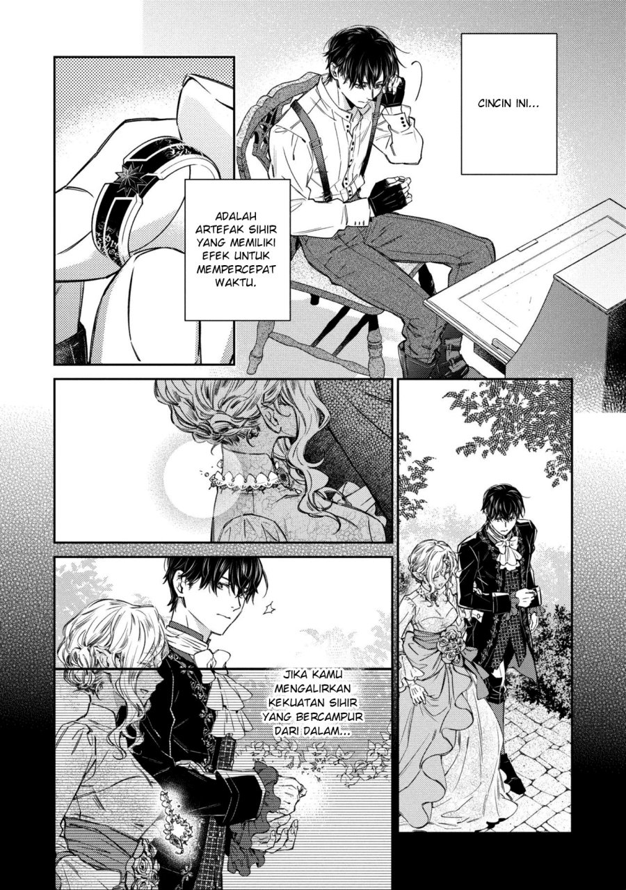 Goblin Reijou to Tensei Kizoku ga Shiawase ni Naru Made Chapter 5.1 - Page 4