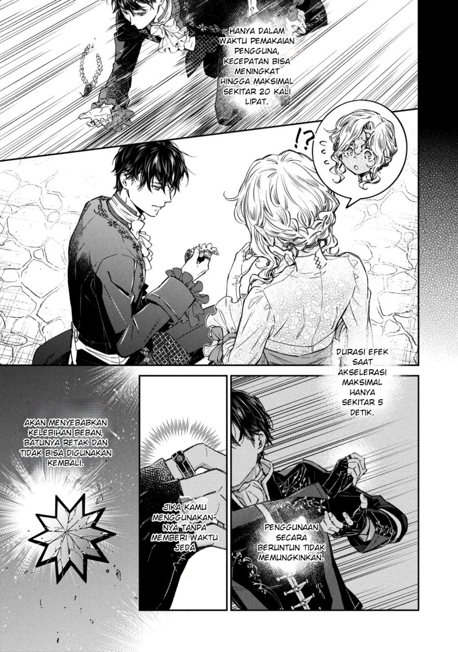 Goblin Reijou to Tensei Kizoku ga Shiawase ni Naru Made Chapter 5.1 - Page 5