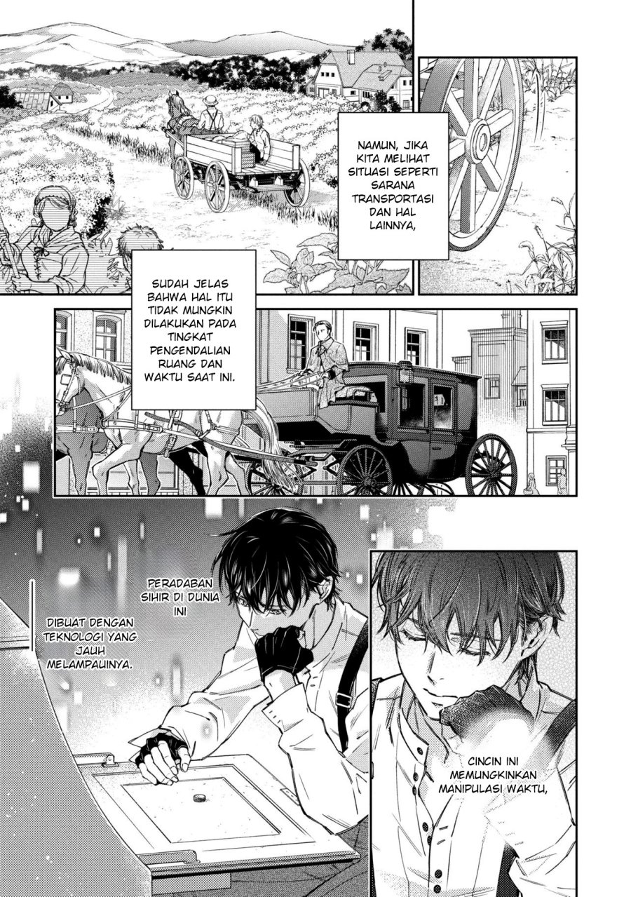 Goblin Reijou to Tensei Kizoku ga Shiawase ni Naru Made Chapter 5.1 - Page 7