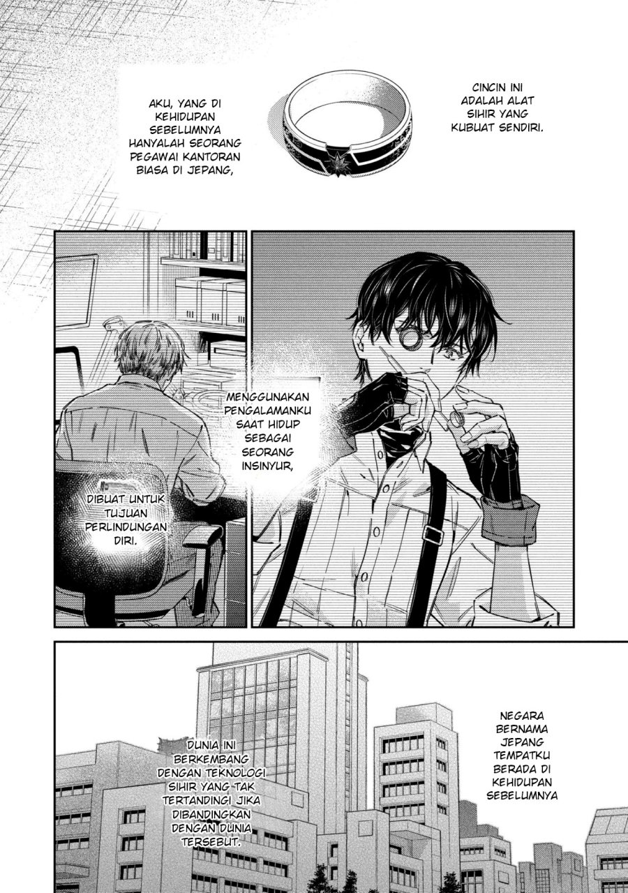 Goblin Reijou to Tensei Kizoku ga Shiawase ni Naru Made Chapter 5.1 - Page 8