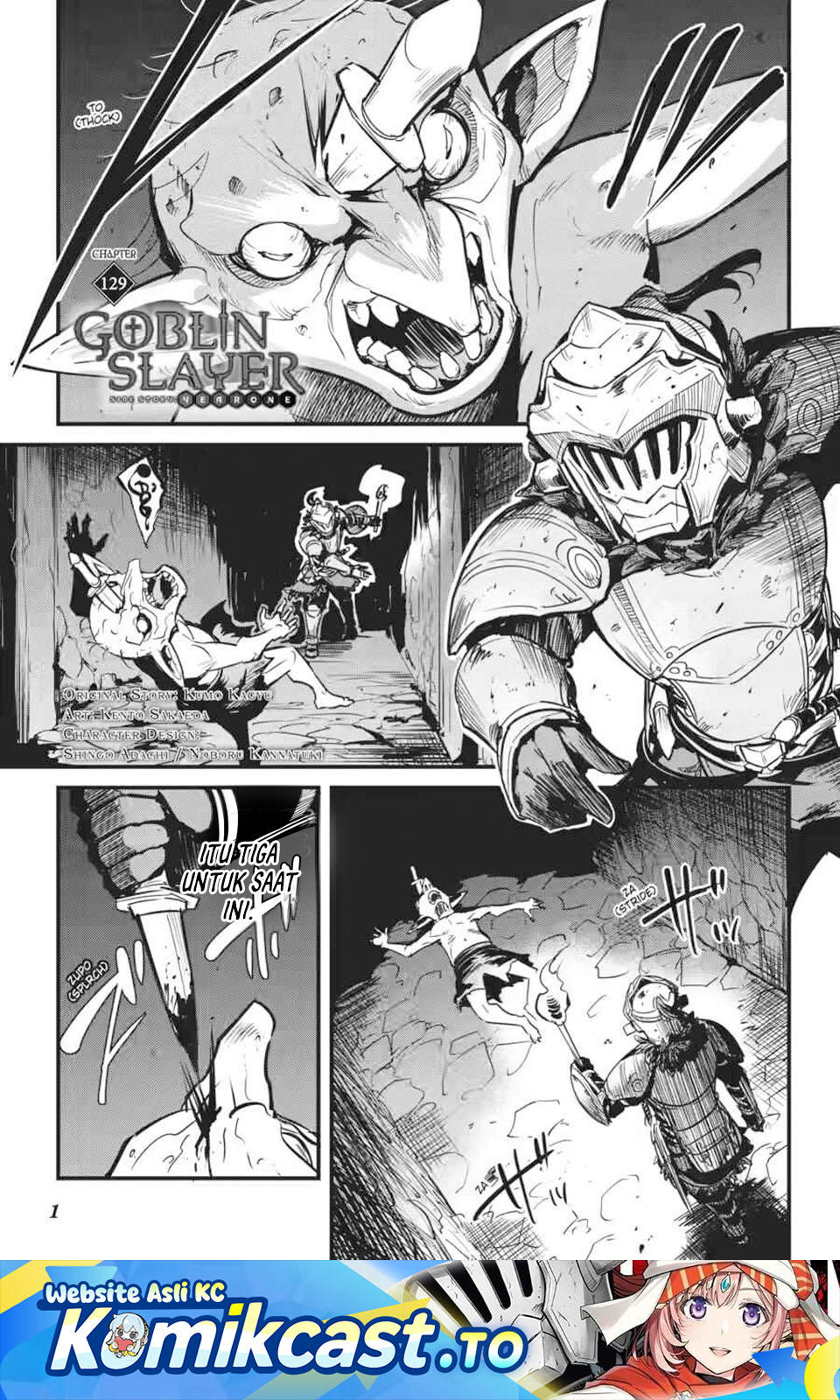 Goblin Slayer Side Story: Year One Chapter 129 - Page 2