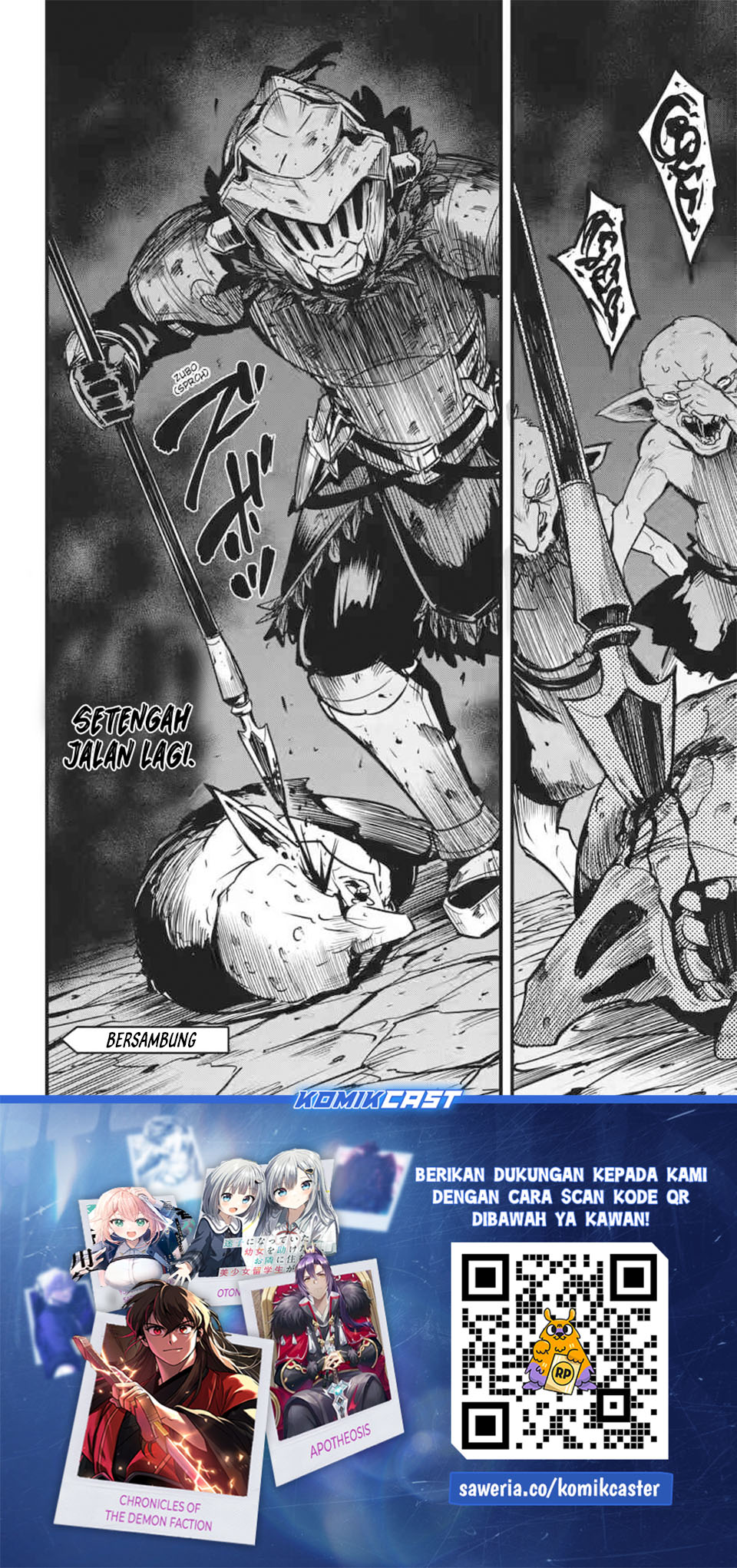 Goblin Slayer Side Story: Year One Chapter 130 - Page 27