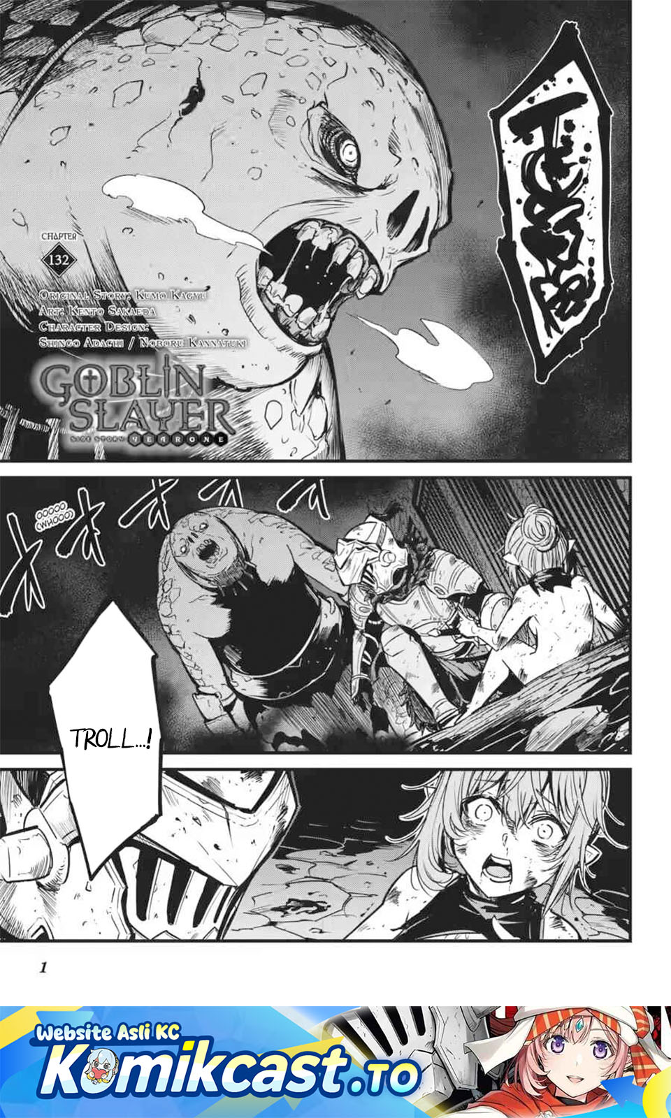 Goblin Slayer Side Story: Year One Chapter 132 - Page 2