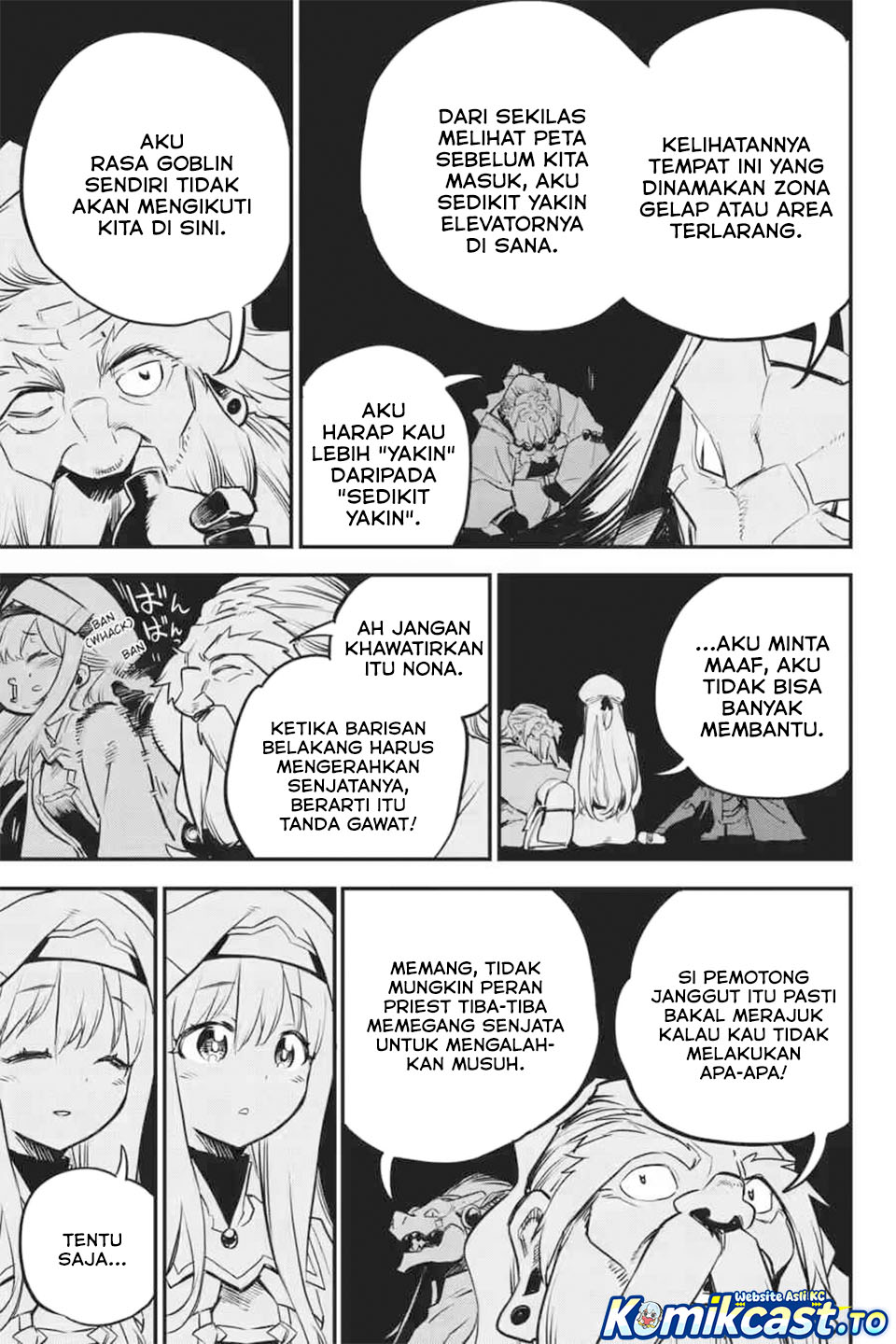 Goblin Slayer Chapter 108 - Page 20