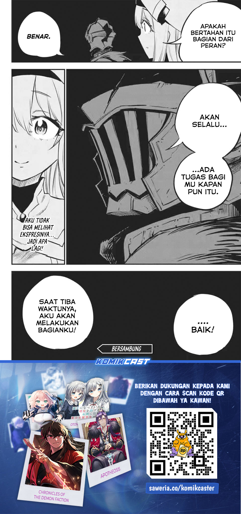 Goblin Slayer Chapter 108 - Page 21