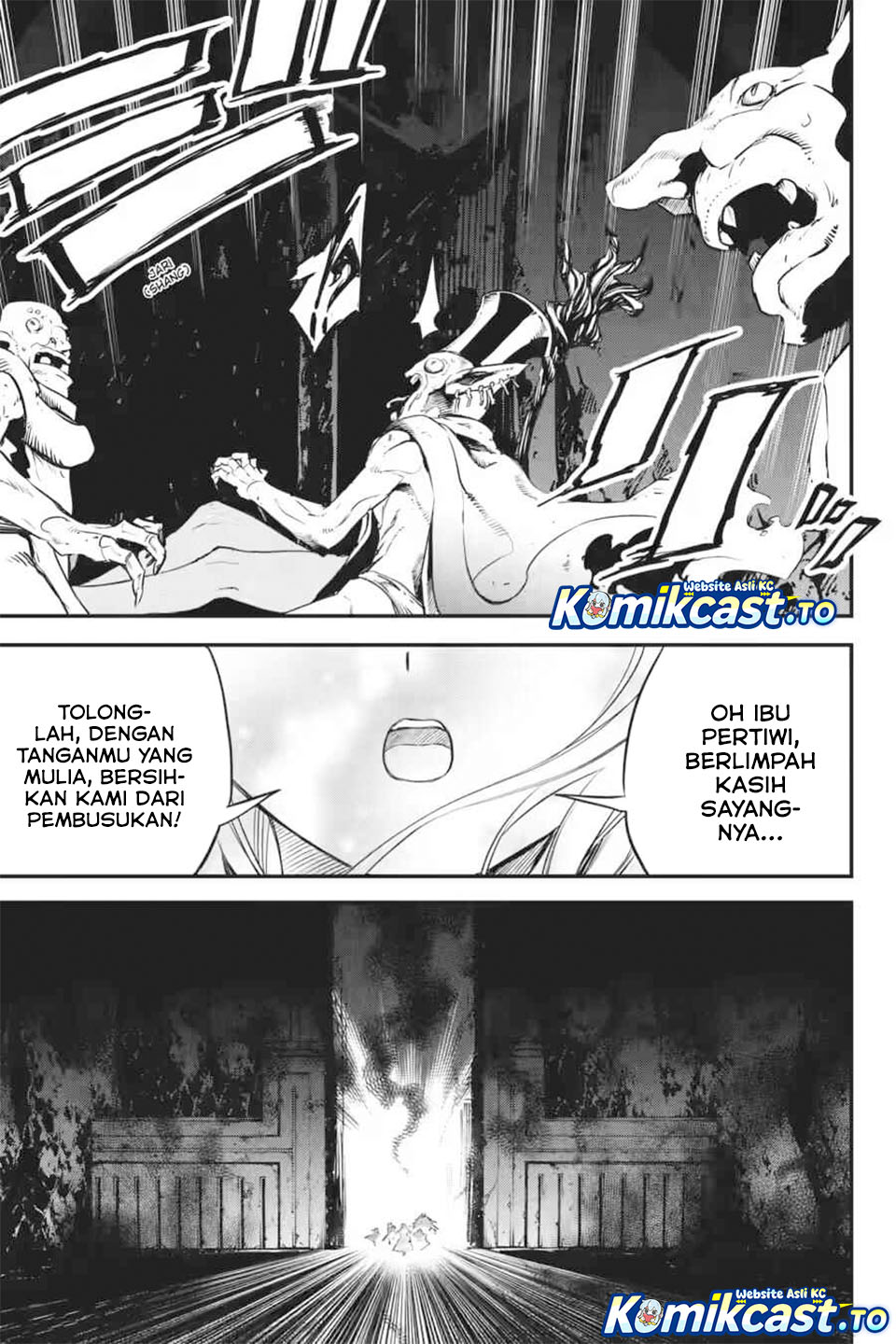 Goblin Slayer Chapter 109 - Page 12