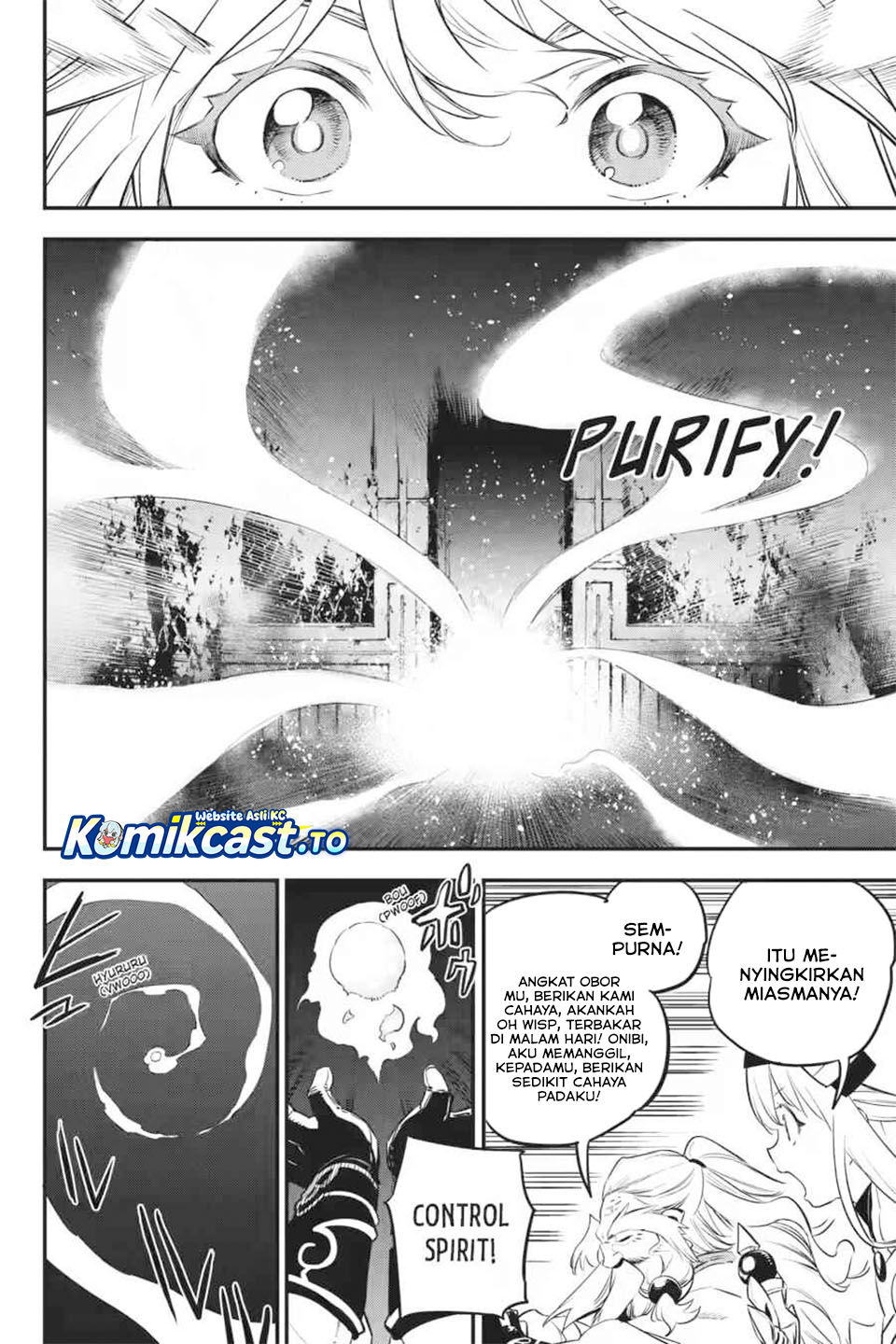 Goblin Slayer Chapter 109 - Page 13