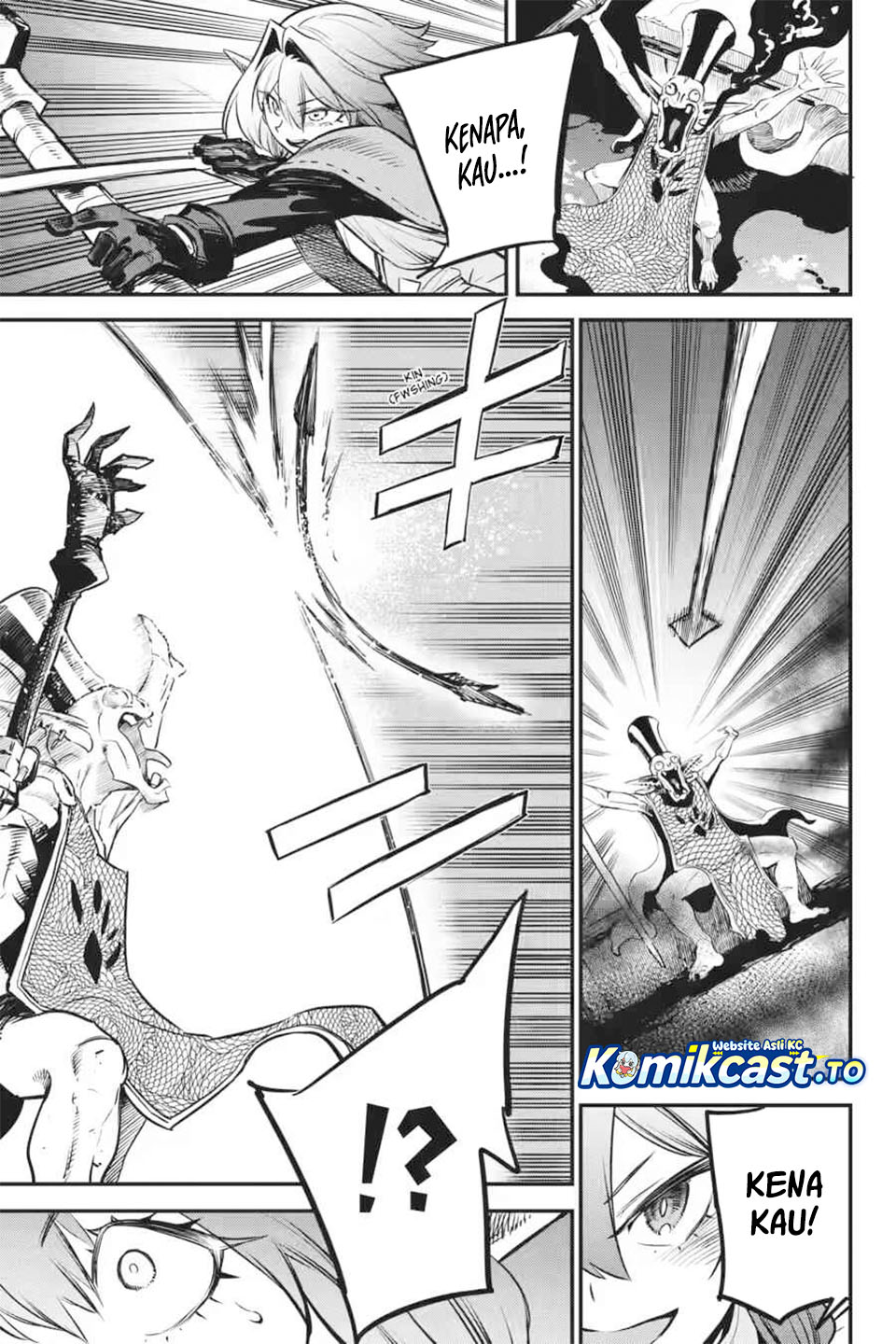 Goblin Slayer Chapter 109 - Page 16