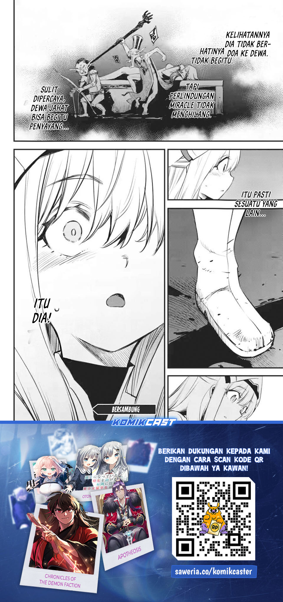 Goblin Slayer Chapter 109 - Page 21