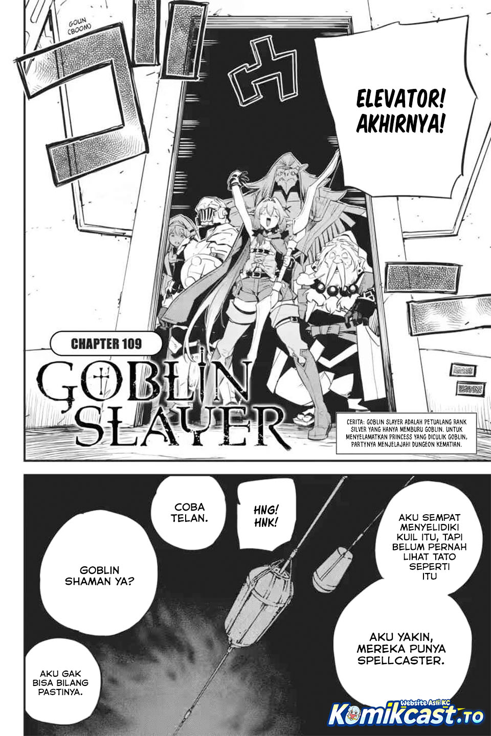 Goblin Slayer Chapter 109 - Page 3