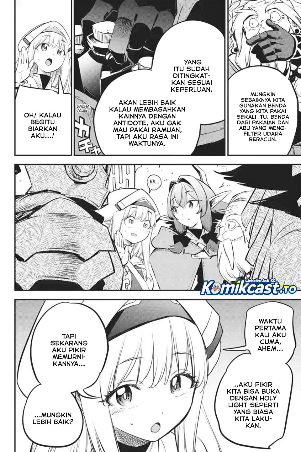 Goblin Slayer Chapter 109 - Page 5