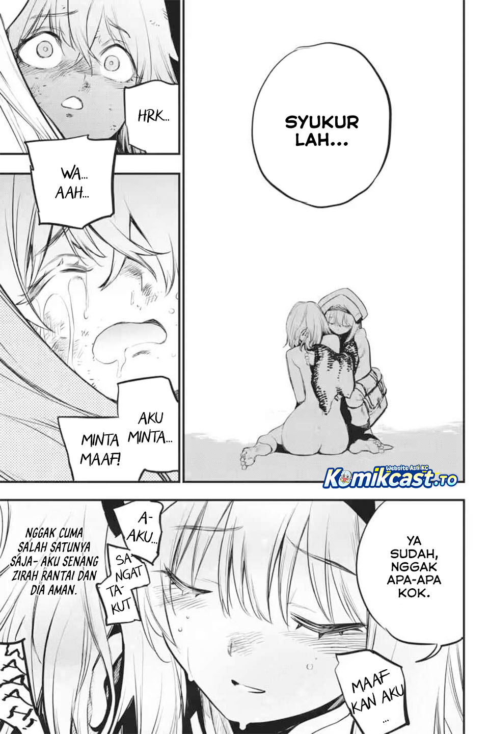 Goblin Slayer Chapter 110 - Page 12