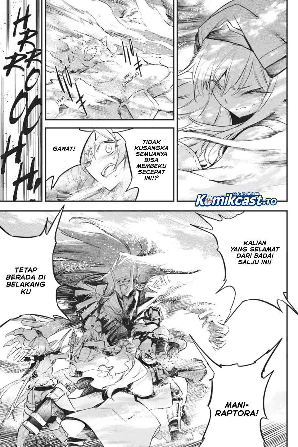 Goblin Slayer Chapter 110 - Page 18