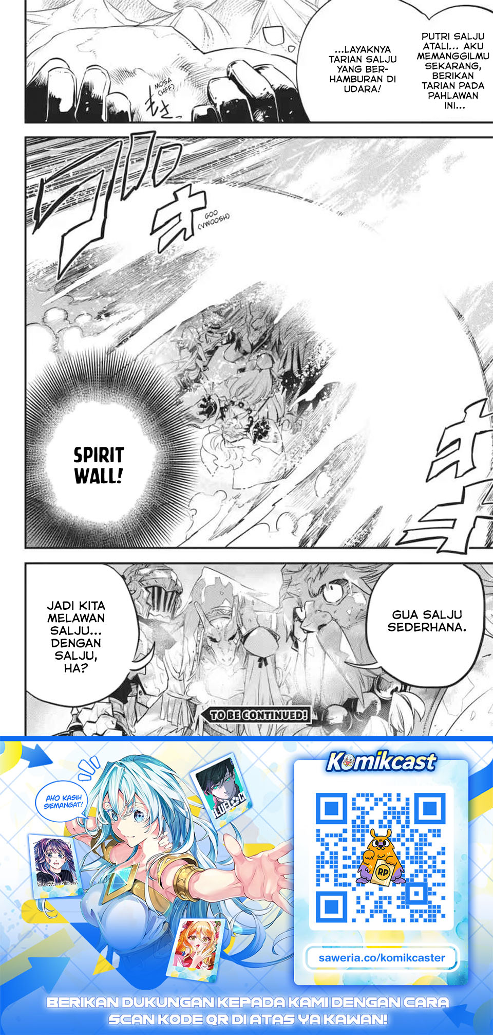 Goblin Slayer Chapter 110 - Page 21