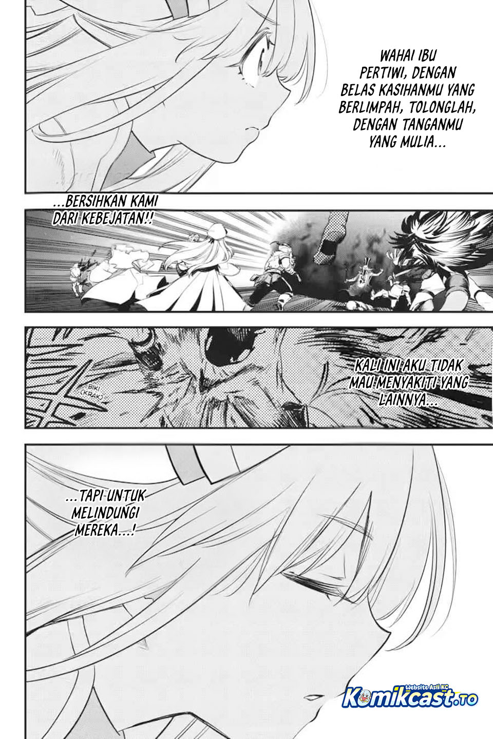Goblin Slayer Chapter 110 - Page 5
