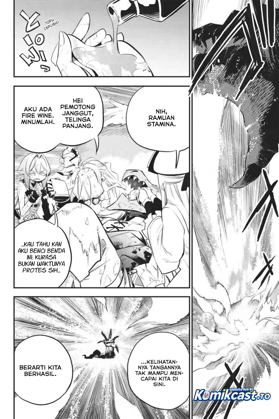 Goblin Slayer Chapter 111 - Page 3