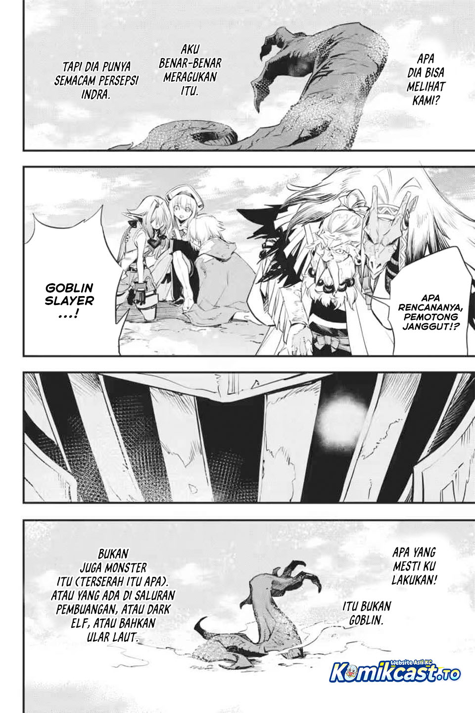 Goblin Slayer Chapter 111 - Page 7