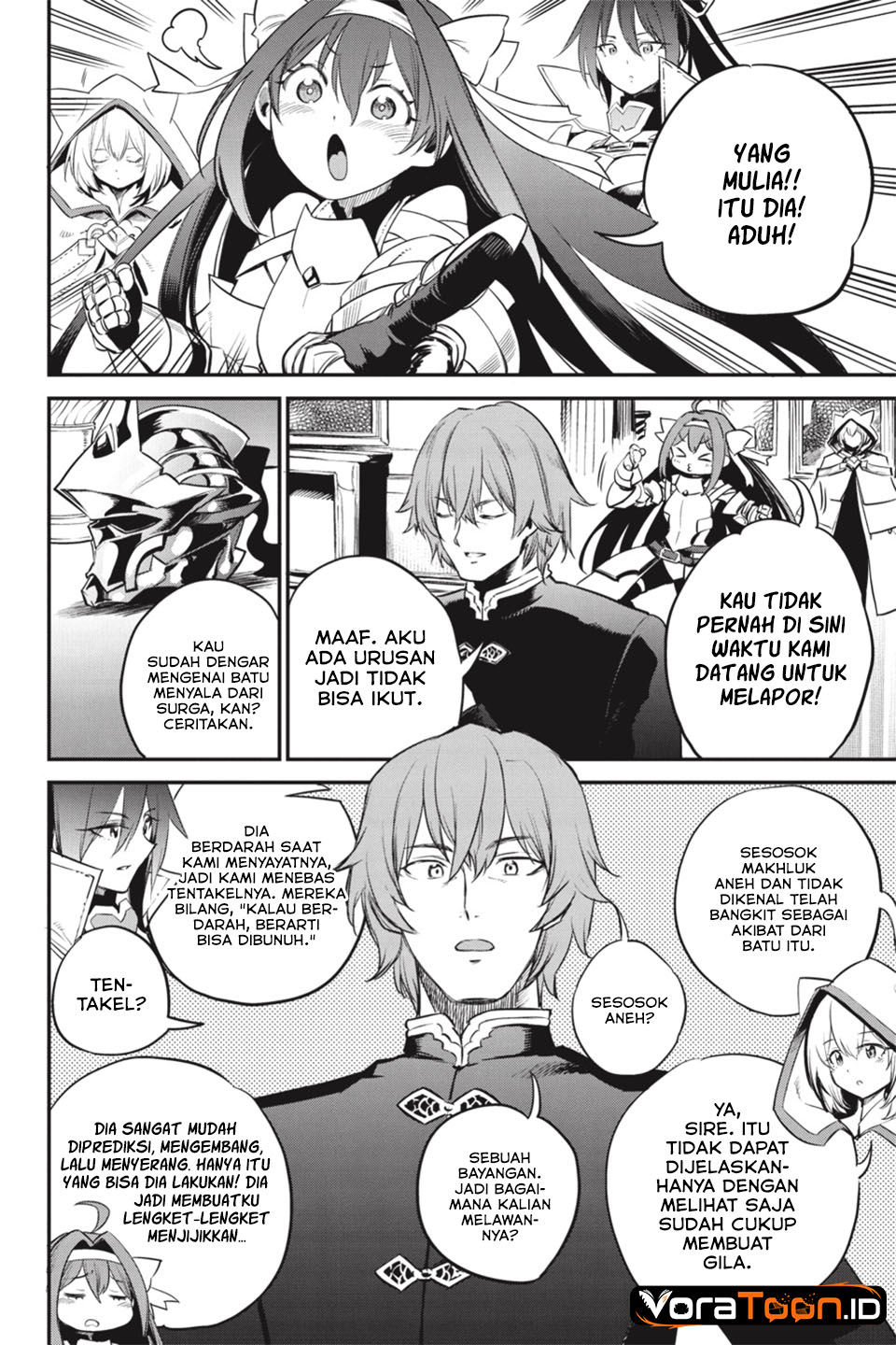 Goblin Slayer Chapter 113 - Page 17