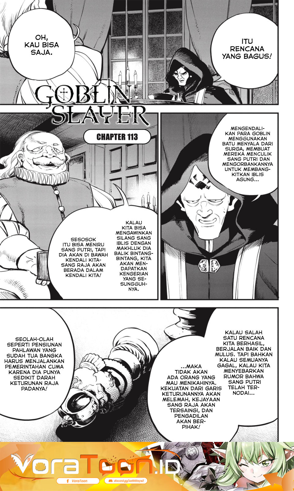 Goblin Slayer Chapter 113 - Page 2