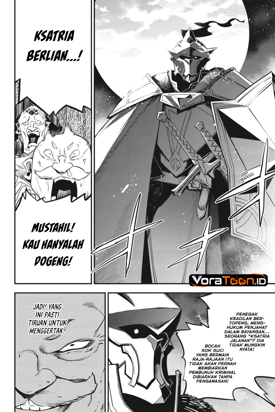 Goblin Slayer Chapter 113 - Page 5