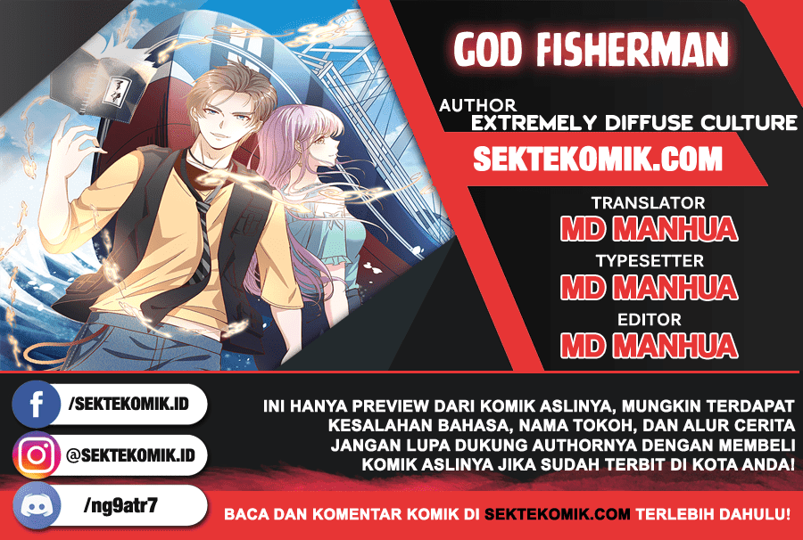 Baca God Fisherman - Chapter 108 halaman 1