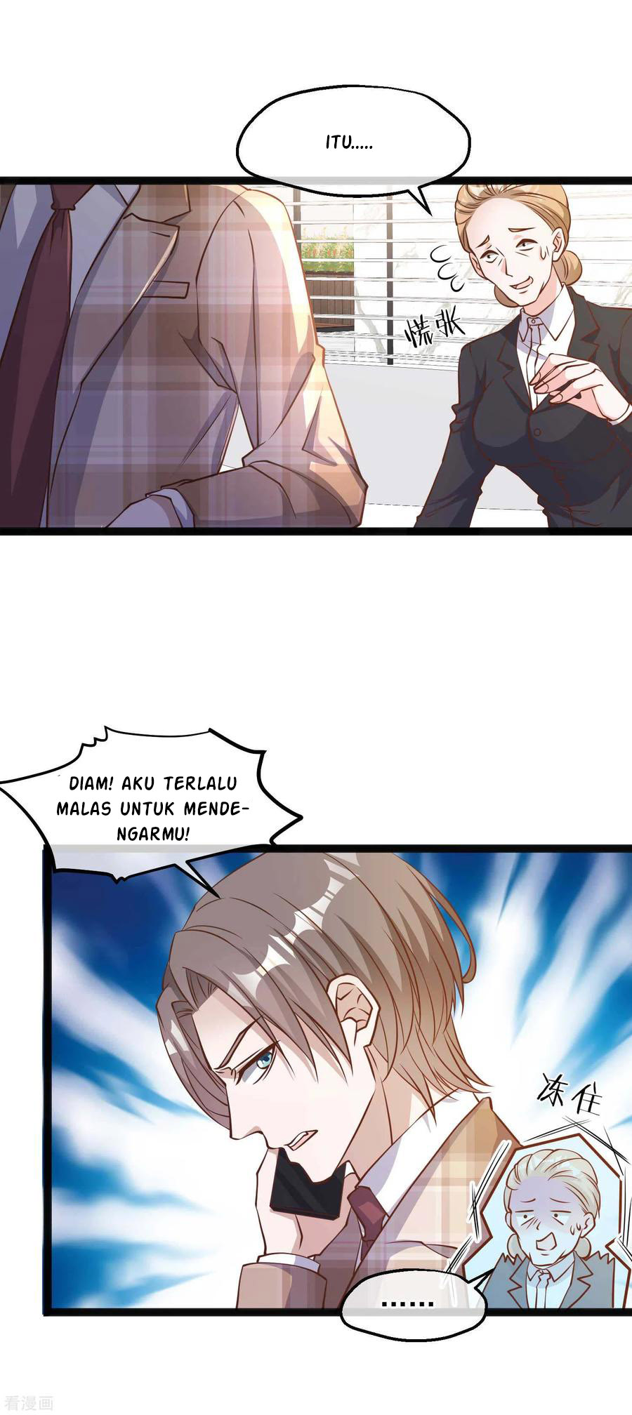 Baca God Fisherman - Chapter 108 halaman 3