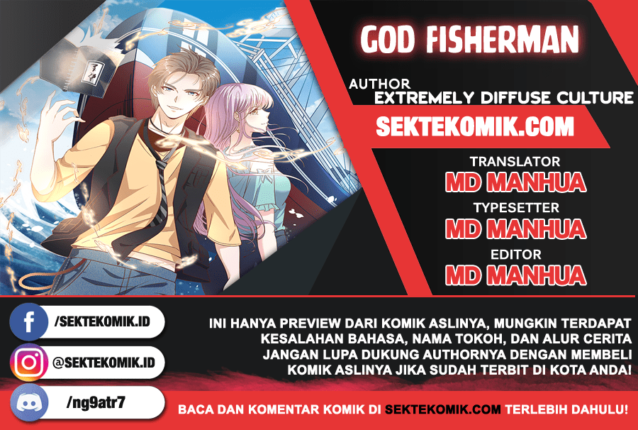 Baca God Fisherman - Chapter 26 halaman 1