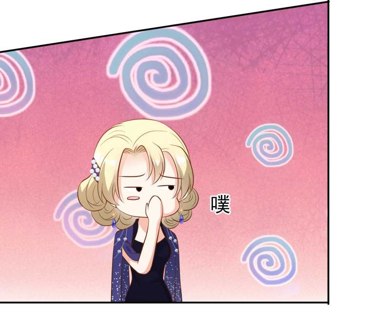 Baca God Fisherman - Chapter 57 halaman 14