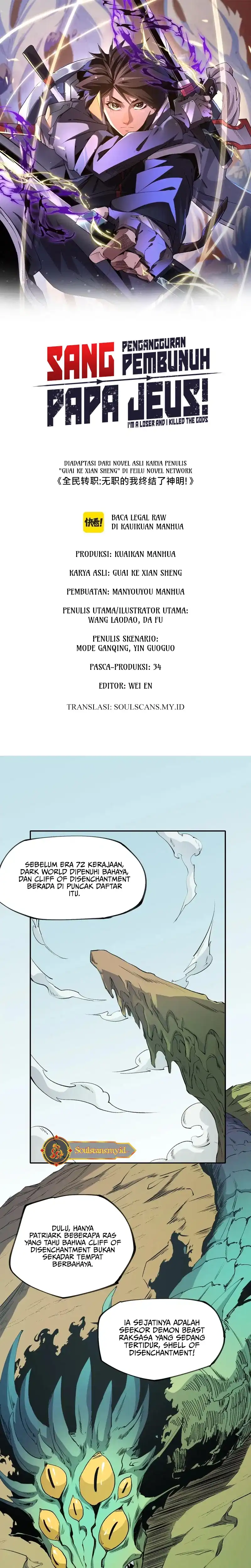 Baca God Killer - Chapter 101 halaman 3